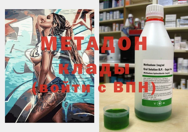 mix Богородицк