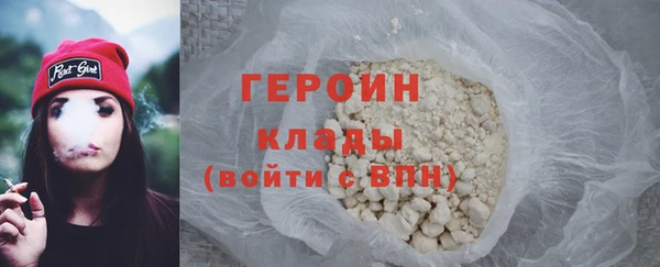 mix Богородицк