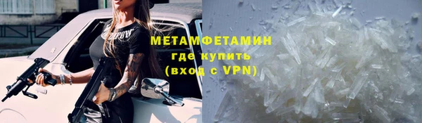 mix Богородицк