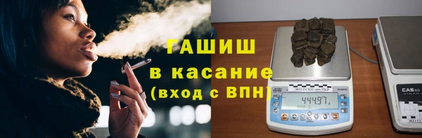 меф Богородск