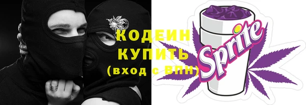 меф Богородск
