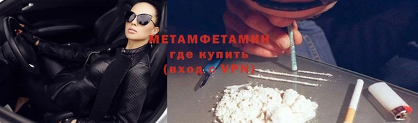 mix Богородицк