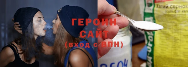меф Богородск