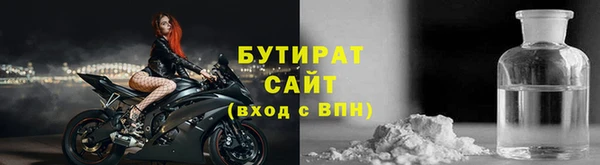 mix Богородицк