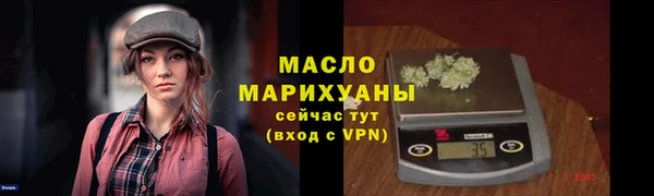 прущие грибы Богданович