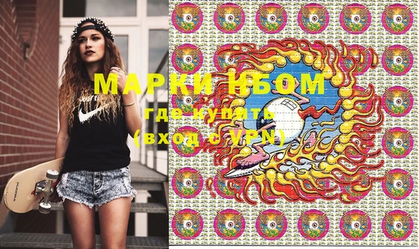 mix Богородицк