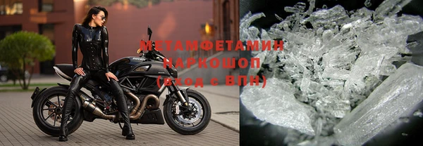 mix Богородицк