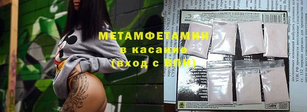 mix Богородицк