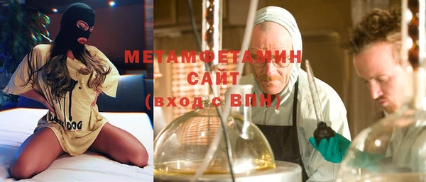 mix Богородицк
