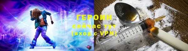 прущие грибы Богданович